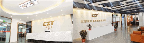 公司前臺 公司前臺