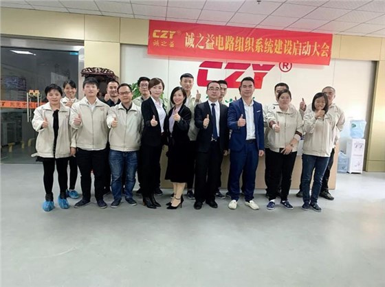 微信圖片_20191223101051 微信圖片_20191223101051