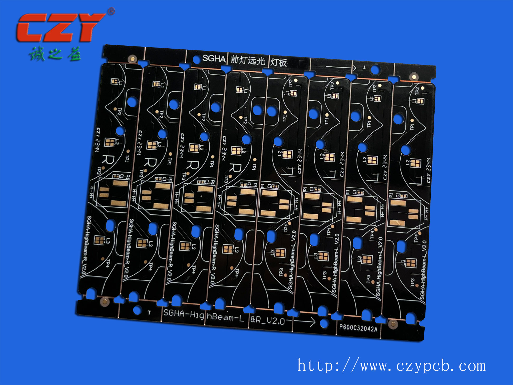 熱電分離鋁基板122W 熱電分離鋁基板122W