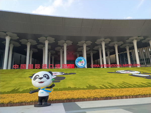 誠之益2018上海法蘭克福展-2 誠之益2018上海法蘭克福展-2