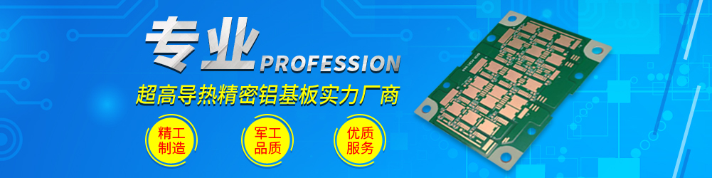 專業技術團隊,精工制造 專業技術團隊,精工制造