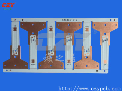汽車燈銅基板-21712 汽車燈銅基板-21712